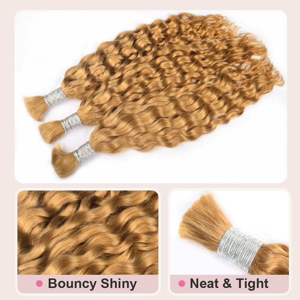 #27 Honey Blonde Boho Braids Water Wave No Weft Bulk Hair for Human Hair RXHAIR