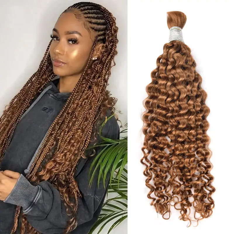 #30 Deep Wave Boho Braids No Weft Bulk Hair for Human Hair RXHAIR