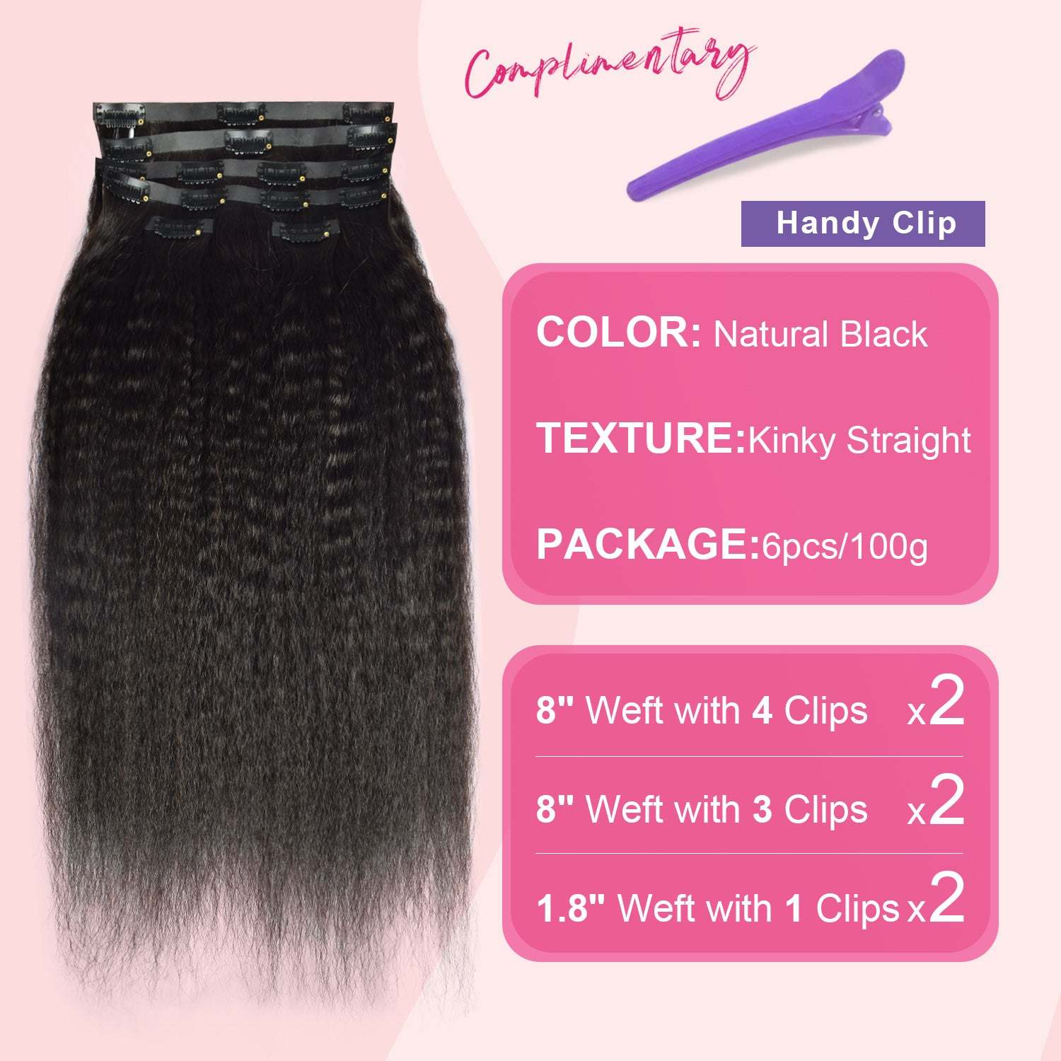 #1B 6Pcs Kinky Straight Clip in Hair Extensions Real Human Hair PU Seamless Clip ins Natural Black 110G RXHAIR