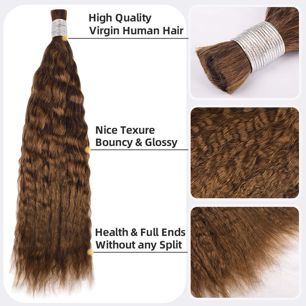 #4 Wave And Wet Boho Braids No Weft Bulk Hair For Human Hair RXHAIR