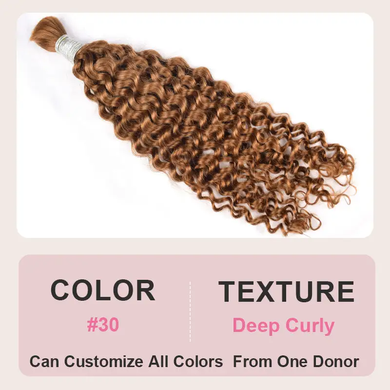 #30 Deep Wave Boho Braids No Weft Bulk Hair for Human Hair RXHAIR