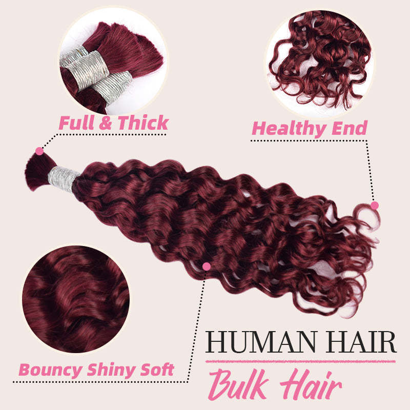#99J Burgundy Boho Braids Water Wave No Weft Bulk Hair for Human Hair RXHAIR