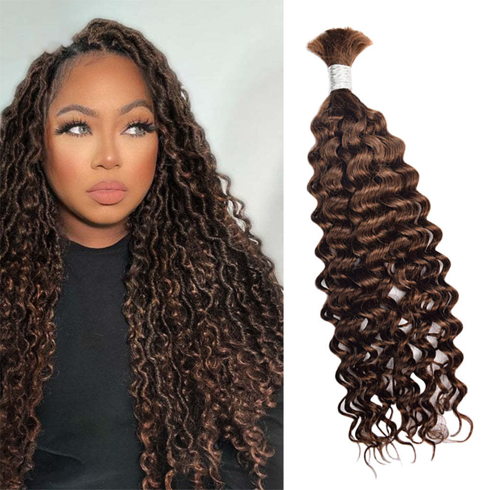 #4 Italian Curly Boho Braids No Weft Bulk Hair for Human Hair RXHAIR