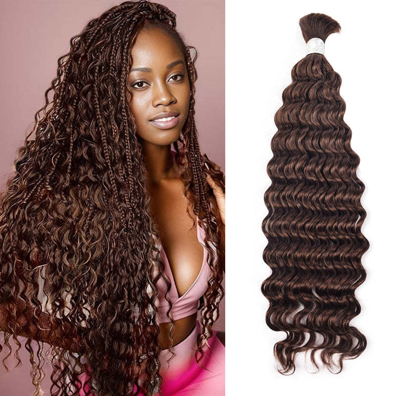 #2 Brown Boho Braids Deep Wave No Weft Bulk Hair for Human Hair RXHAIR