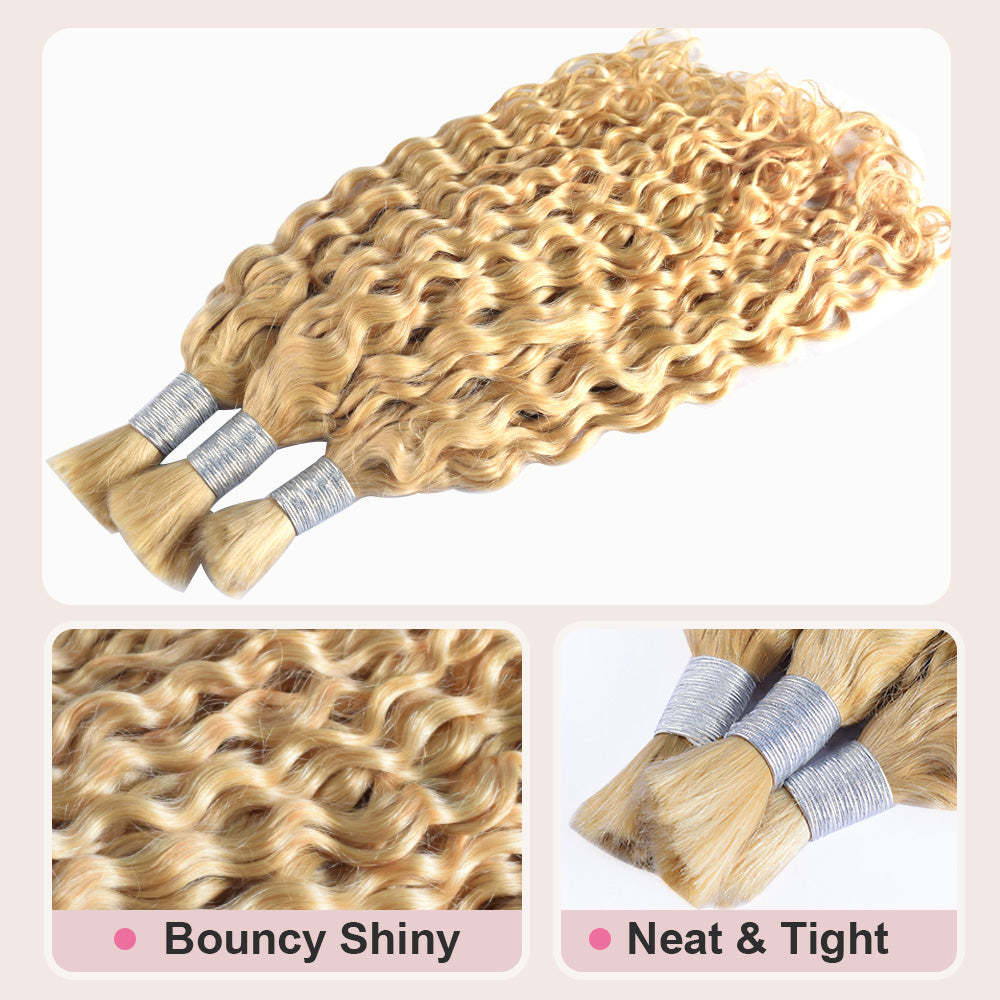 #613 Italian Curly Boho Braids No Weft Bulk Hair for Human Hair RXHAIR
