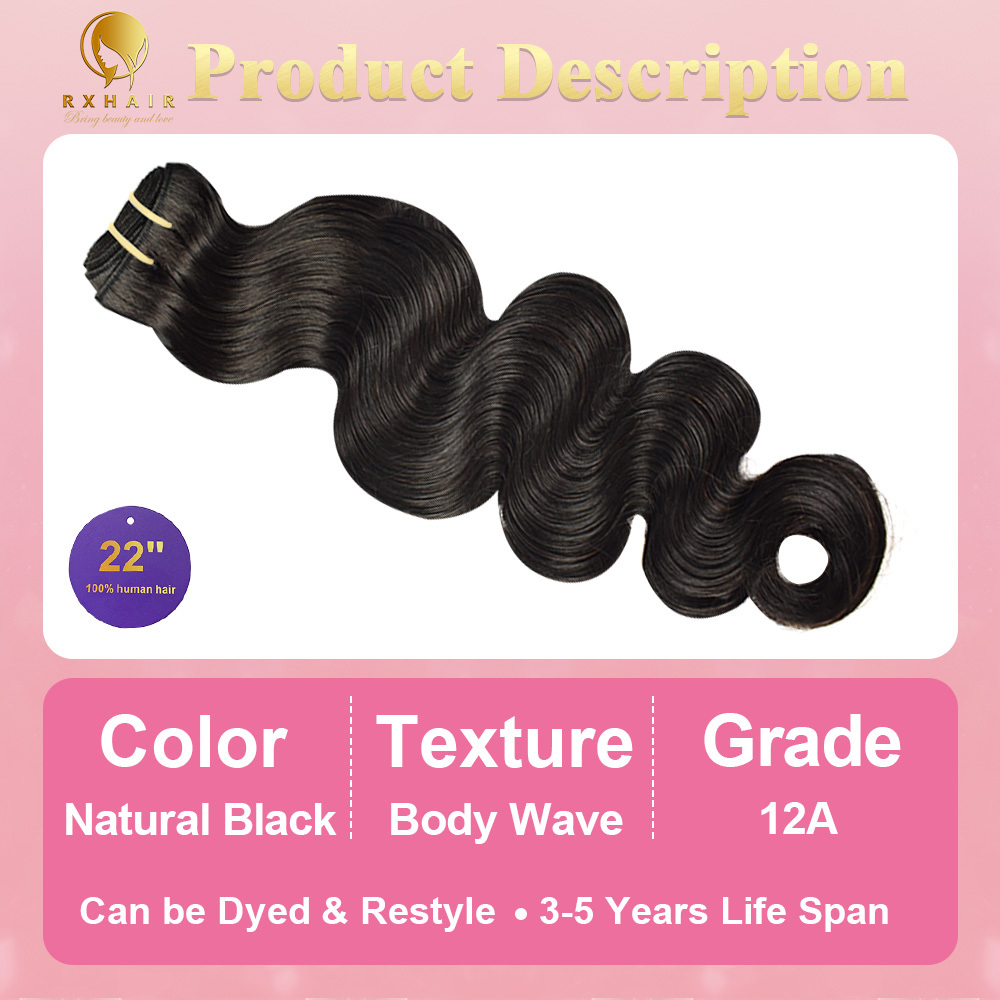 #1B Body Wave 12A Human Hair Bundles Virgin Hair 100% Unprocessed Weave Bundles Human Hair Double Weft RXHAIR