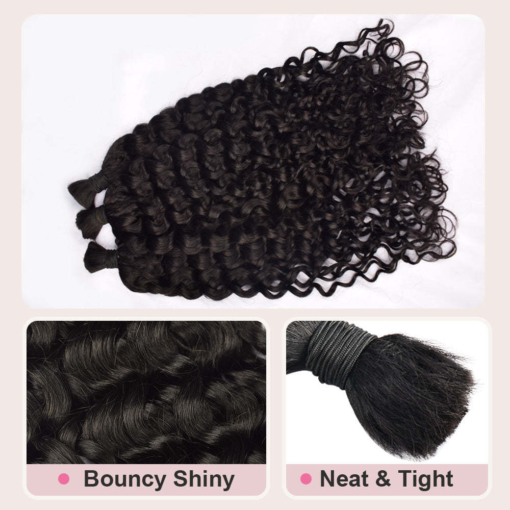 #1B Italian Curly Boho Braids No Weft Bulk Hair for Human Hair RXHAIR