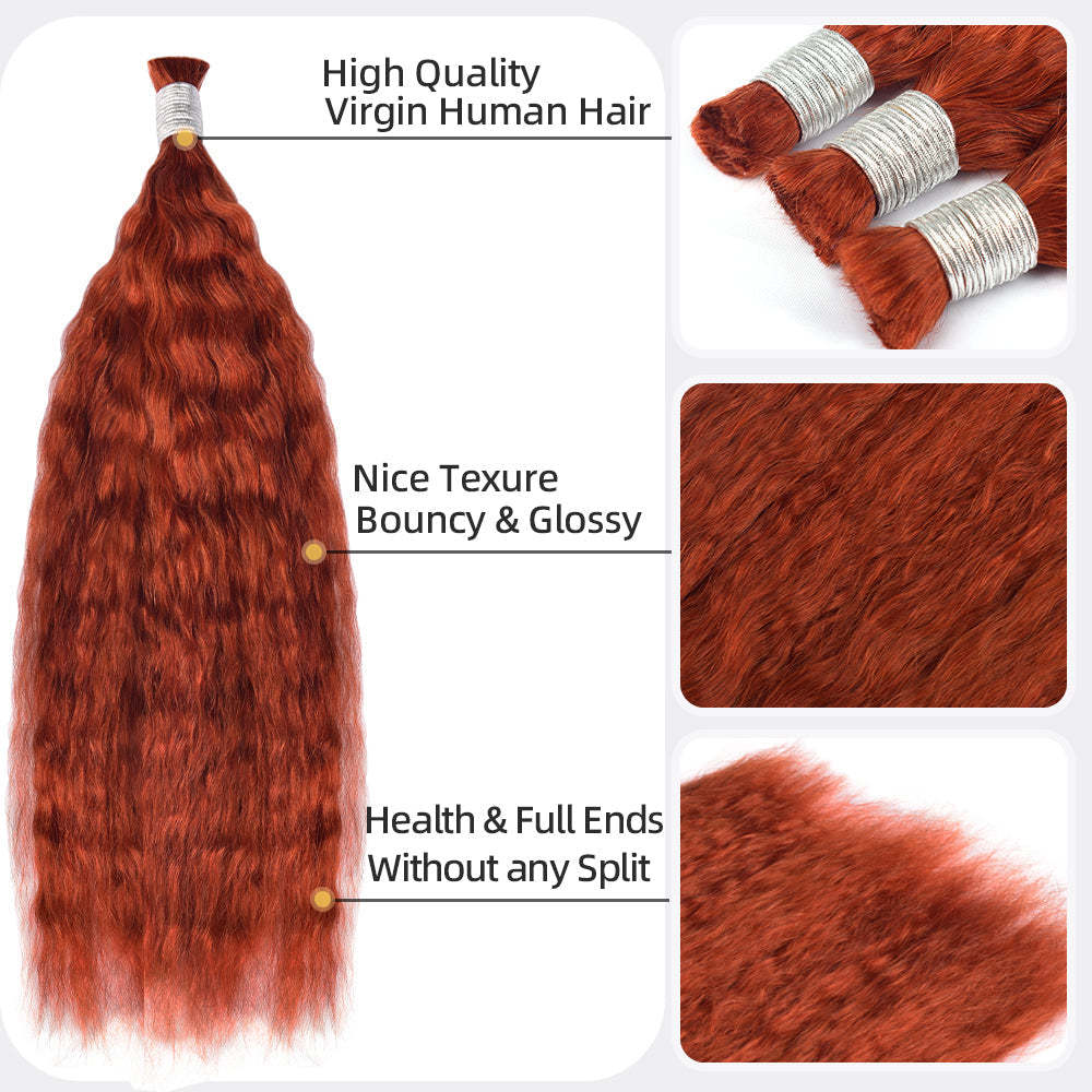 #350 Wave And Wet Boho Braids No Weft Bulk Hair For Human Hair RXHAIR