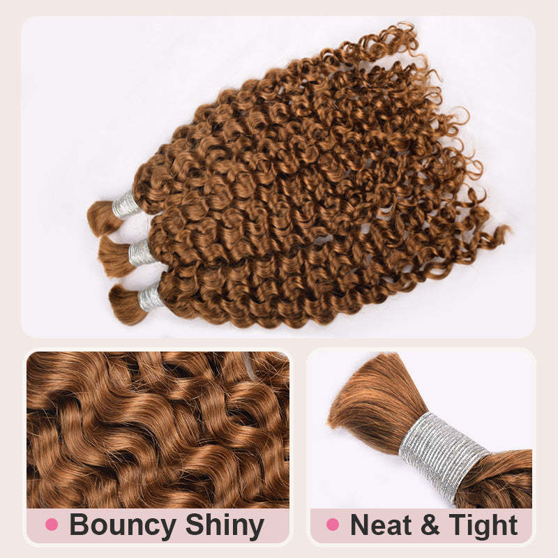 #30 Deep Wave Boho Braids No Weft Bulk Hair for Human Hair RXHAIR