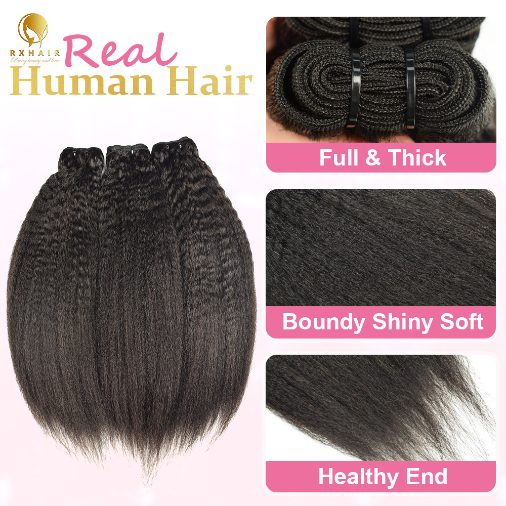 #1B Kinky Straight Human Hair 3 Bundles 100% Unprocessed Virgin Human Hair Weave Extensions Natural Color RXHAIR