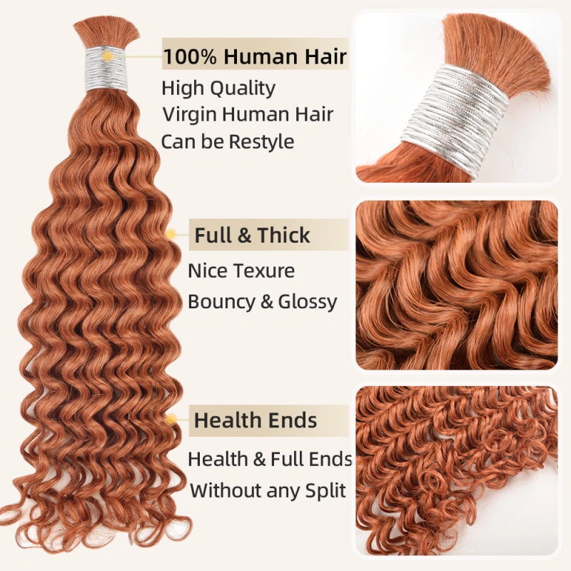 #35 Boho Braids Deep Wave No Weft Bulk Hair for Human Hair RXHAIR