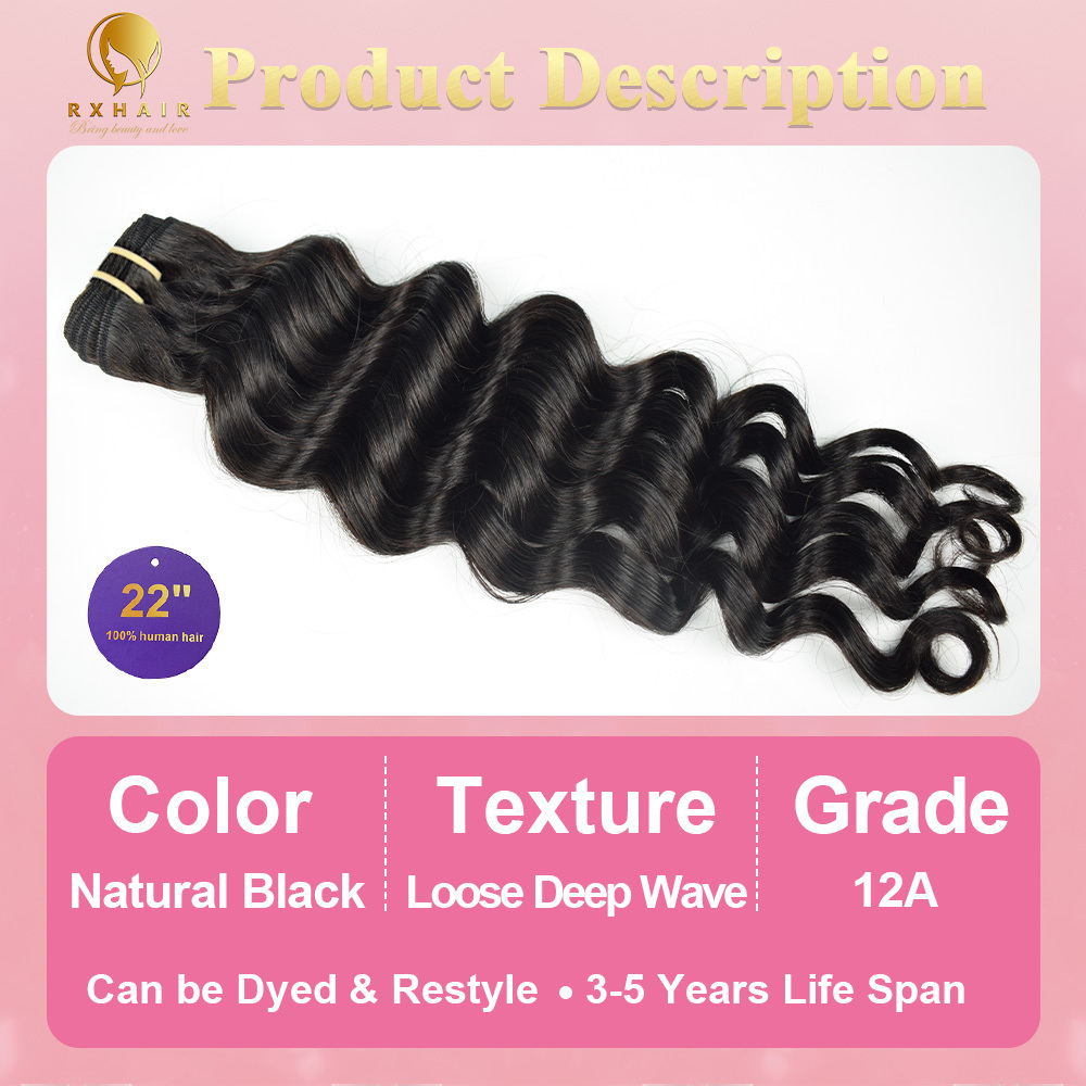 #1B Loose Deep Wave 12A Human Hair Bundles Virgin Hair 100% Unprocessed Weave Bundles Human Hair Double Weft RXHAIR
