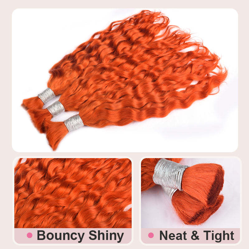 #350 Ginger Boho Braids Water Wave No Weft Bulk Hair for Human Hair RXHAIR