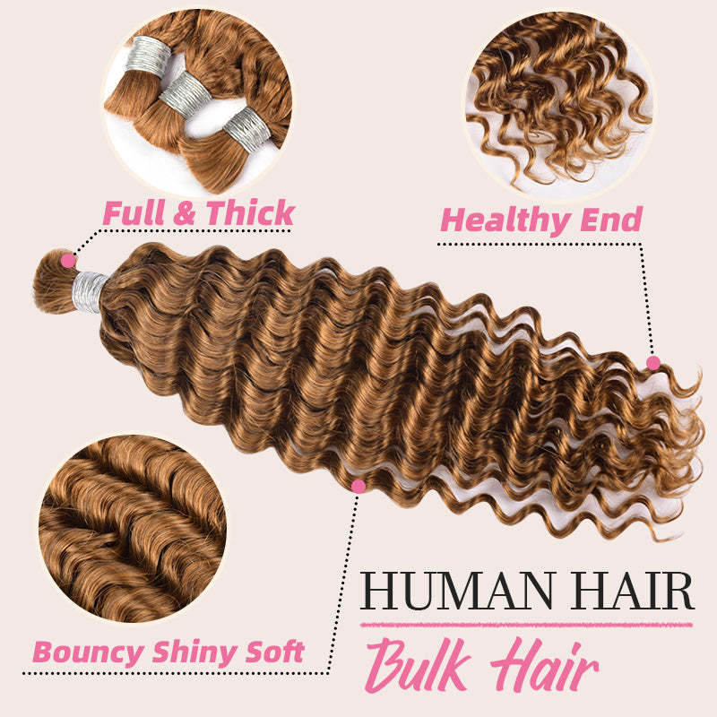 #30 Brown Boho Braids Deep Wave No Weft Bulk Hair For Human Hair RXHAIR