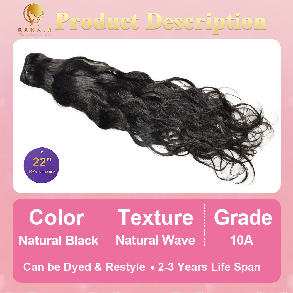 #1B Natural Wave Human Hair Bundles Brazilian Virgin Hair Bundles Weave Hair RXHAIR