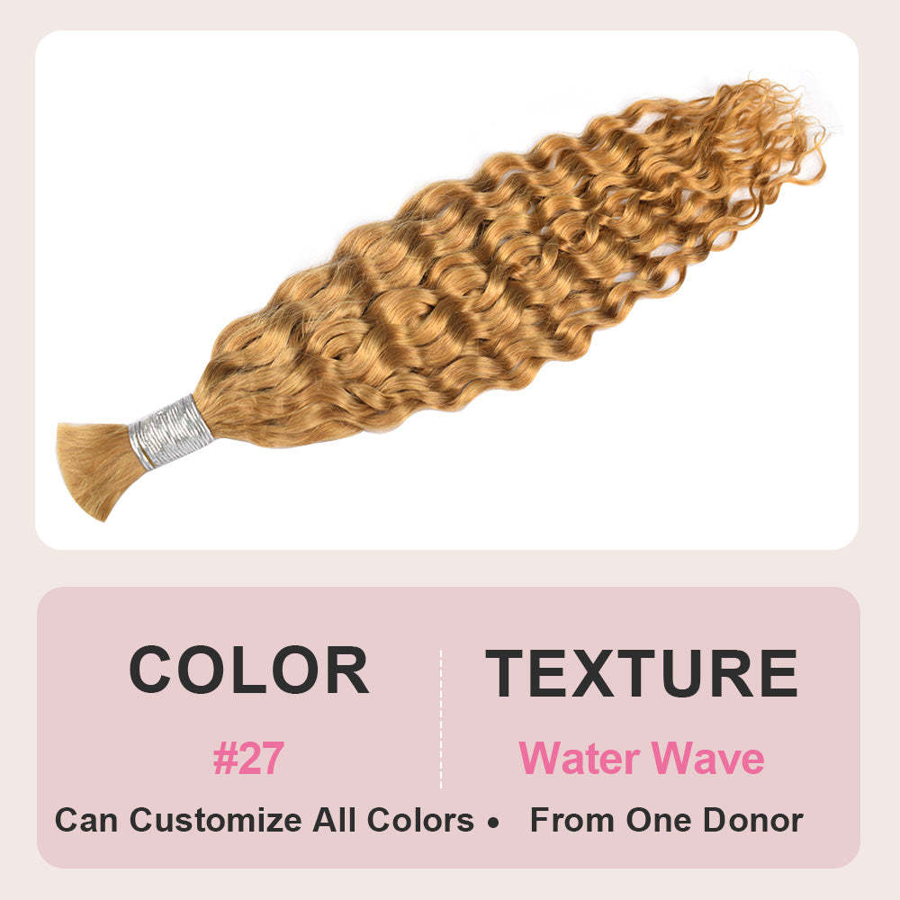 #27 Honey Blonde Boho Braids Water Wave No Weft Bulk Hair for Human Hair RXHAIR