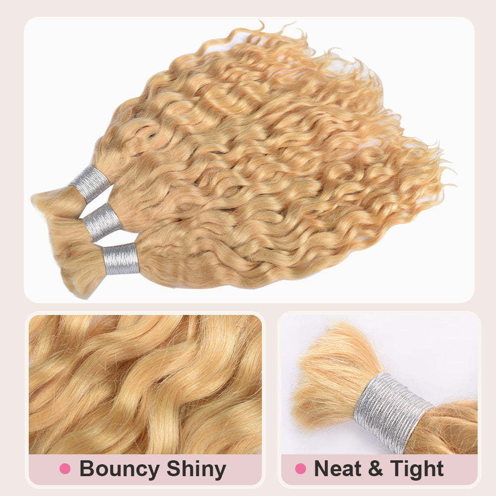 #613 Italian Curly Boho Braids No Weft Bulk Hair for Human Hair RXHAIR