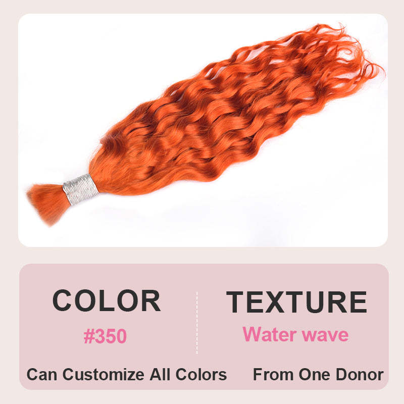 #350 Ginger Boho Braids Water Wave No Weft Bulk Hair for Human Hair RXHAIR