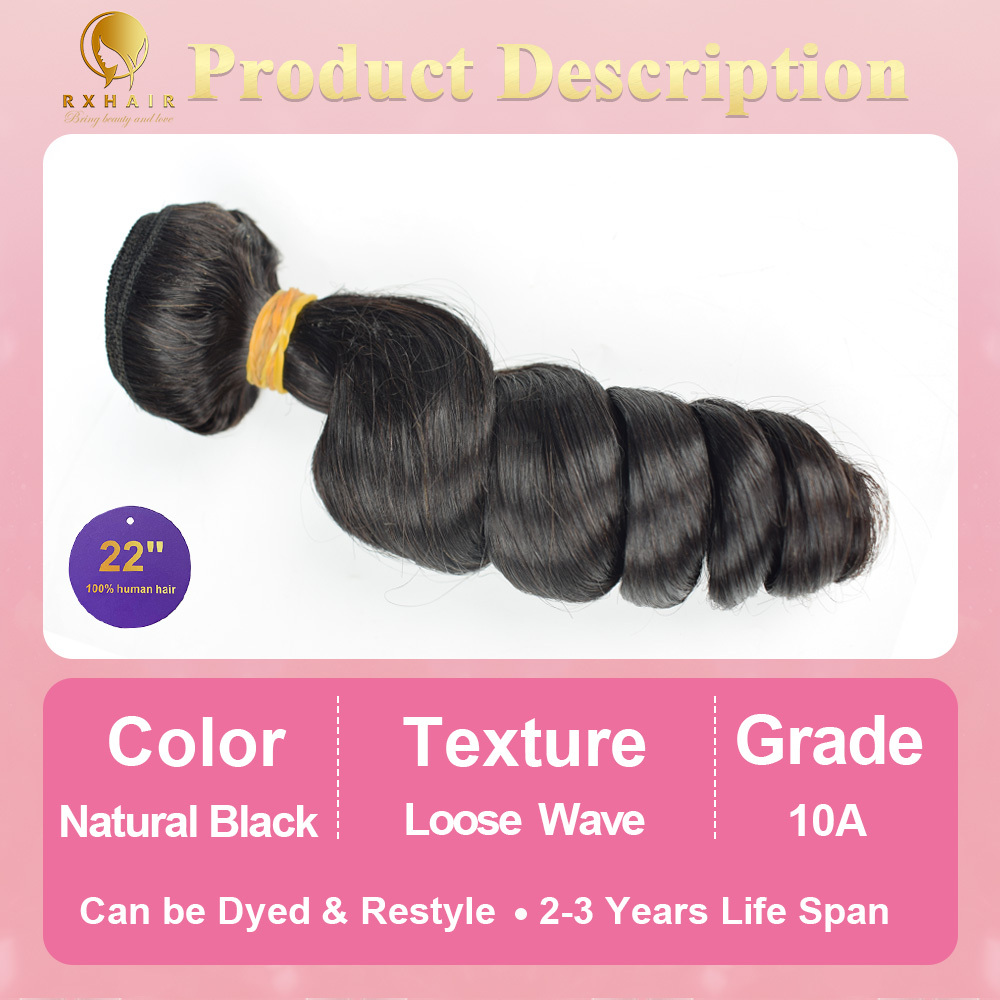#1B Loose Wave Human Hair Weave 3 Bundles 100% Unprocessed Virgin Brazilian Remy Hair Bundles Natural Color RXHAIR