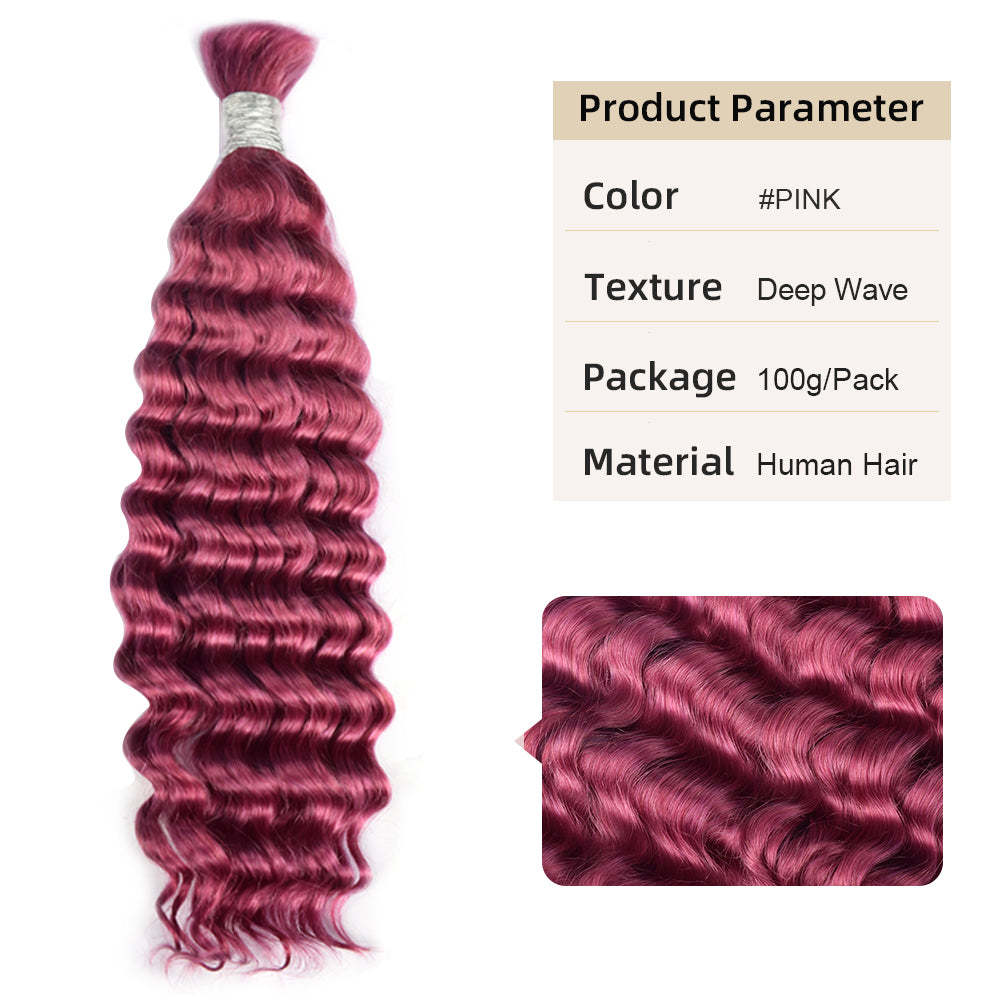 #Pink Boho Braids Deep Wave No Weft Bulk Hair for Human Hair RXHAIR