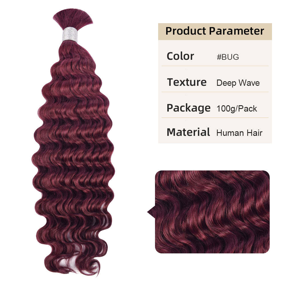 #BUG Burgundy Red Boho Braids Deep Wave No Weft Bulk Hair for Human Hair RXHAIR