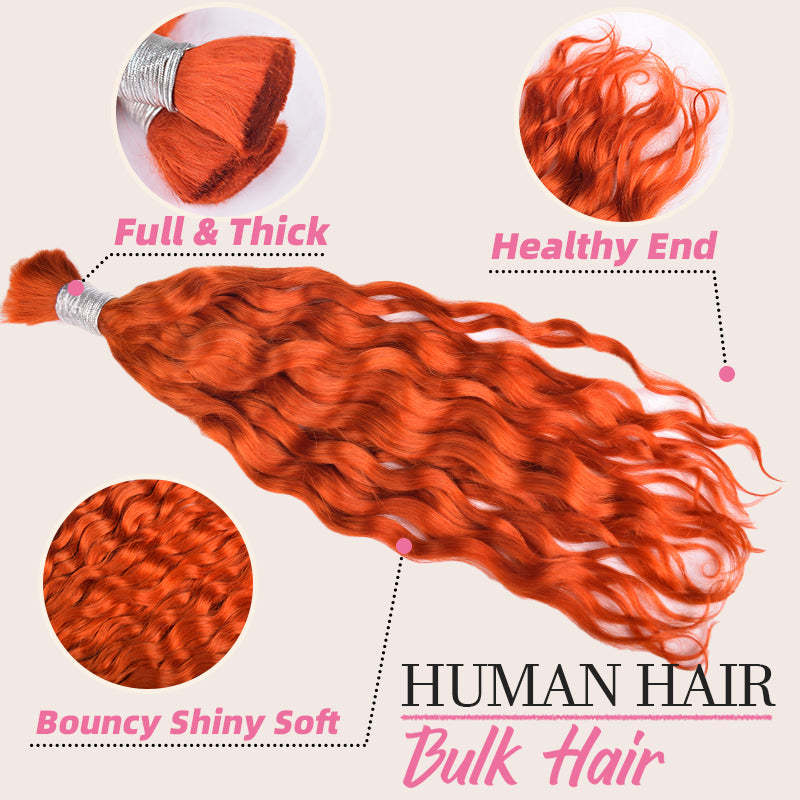 #350 Deep Wave Boho Braids No Weft Bulk Hair for Human Hair RXHAIR