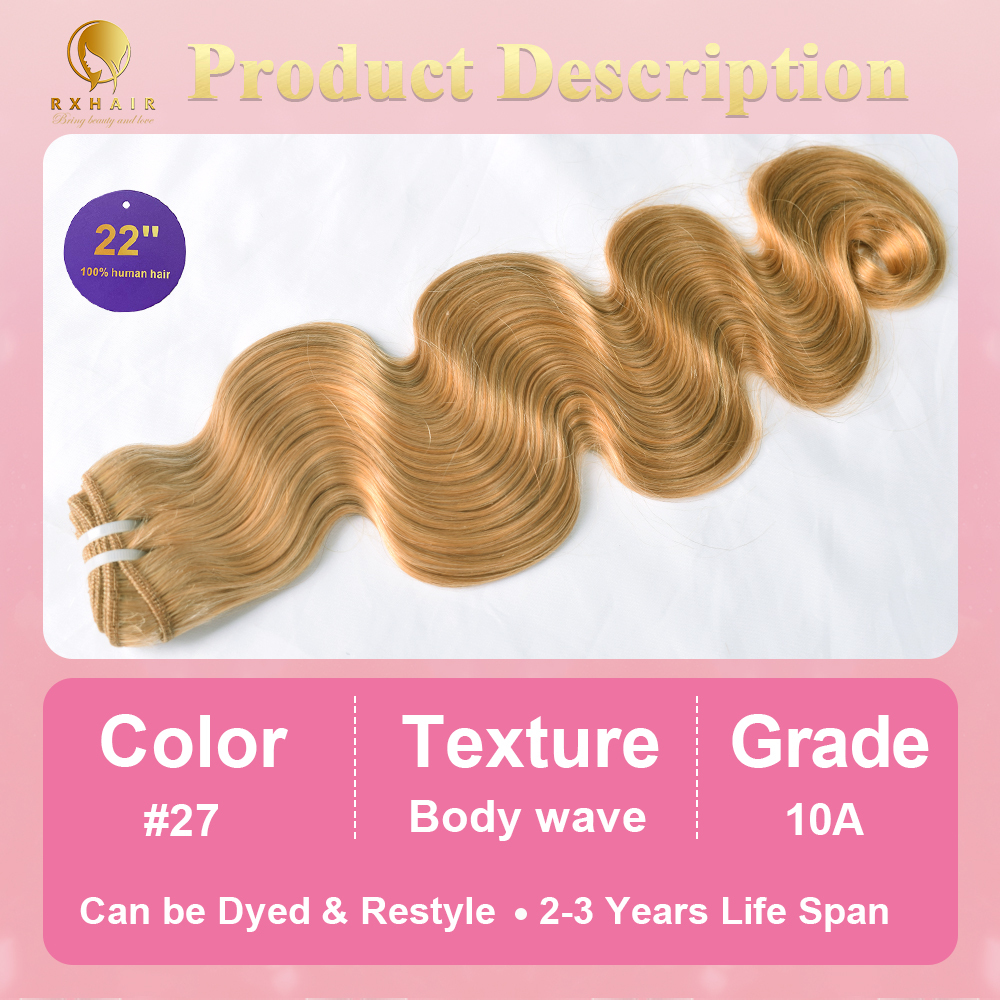 #27 Body Wave Human Hair Bundles Virgin Hair 100% Unprocessed Weave Bundles Human Hair Double Weft RXHAIR
