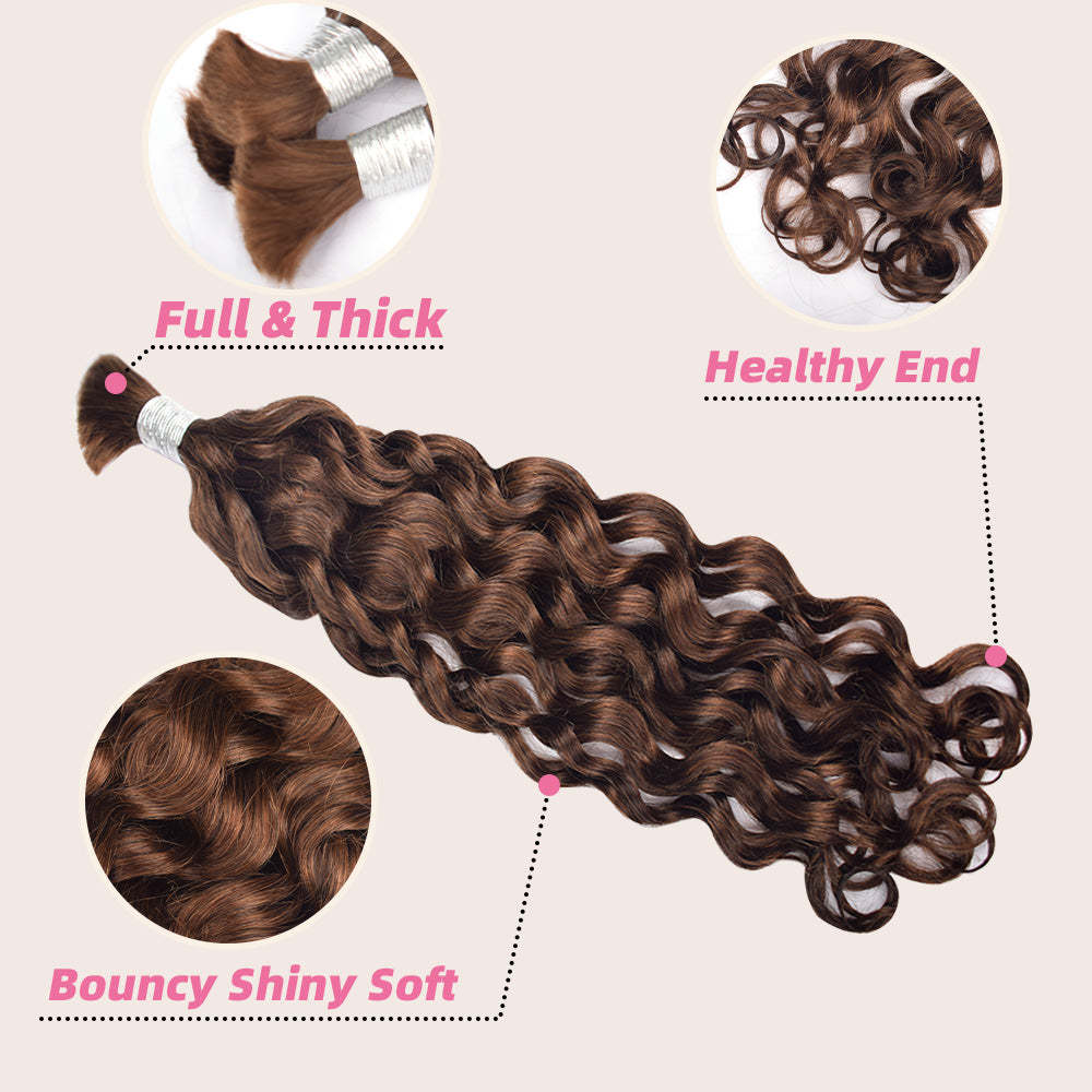 #4 Italian Curly Boho Braids No Weft Bulk Hair For Human Hair RXHAIR