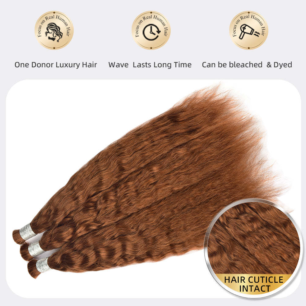 #30 Wave And Wet Boho Braids No Weft Bulk Hair For Human Hair RXHAIR