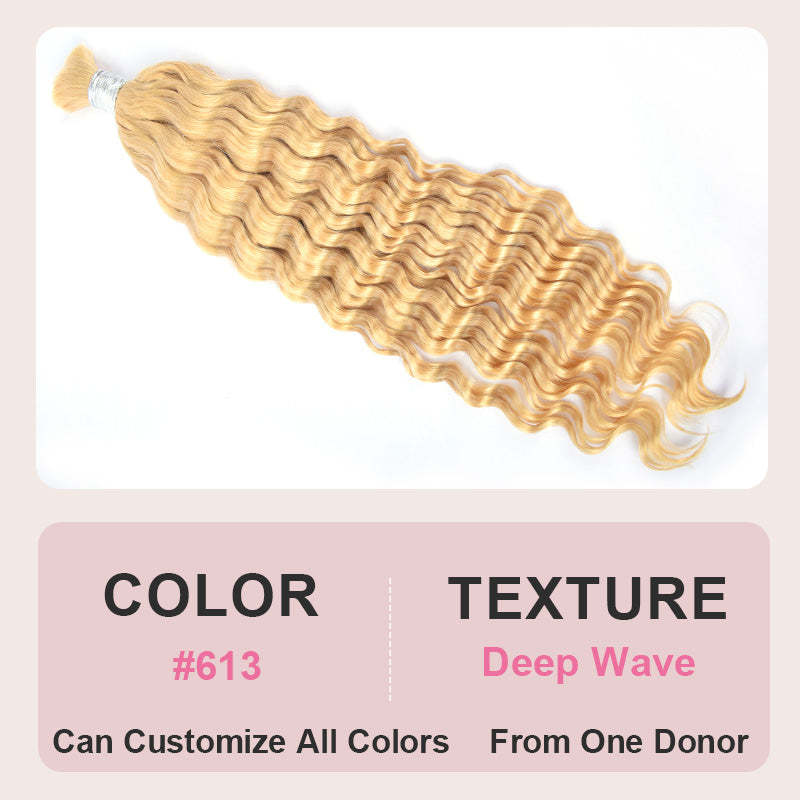 #613 Italian Curly Boho Braids No Weft Bulk Hair for Human Hair RXHAIR