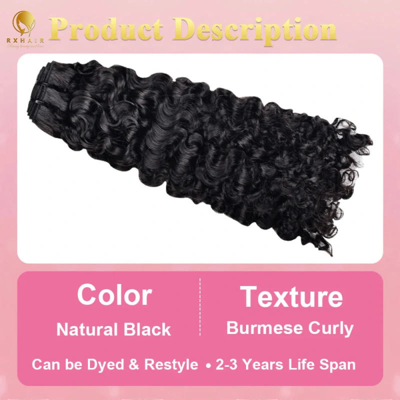 #1B Burmese Curly Human Hair Weave Bundles 100% Unprocessed Hair Weft Extensions Natural Black Color RXHAIR