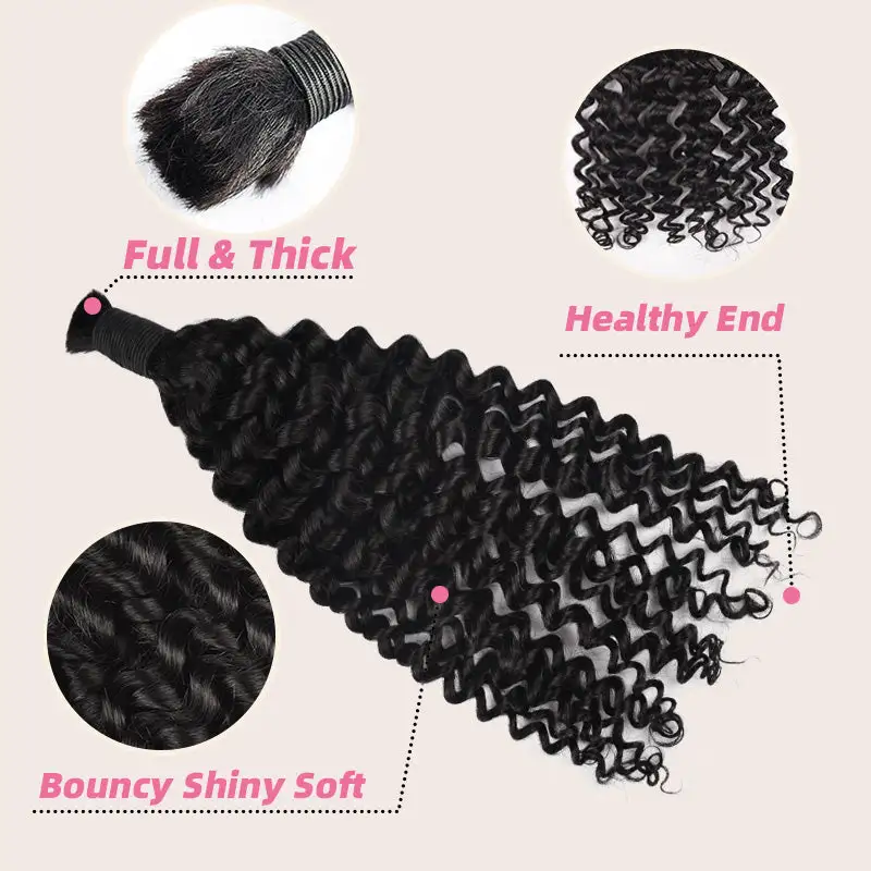 Deep Wave #1 Jet Black Boho Braids No Weft Bulk Hair for Human Hair RXHAIR