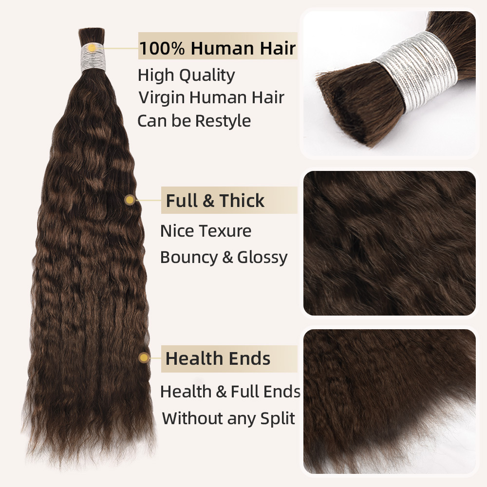#2 Wave And Wet Boho Braids No Weft Bulk Hair For Human Hair RXHAIR