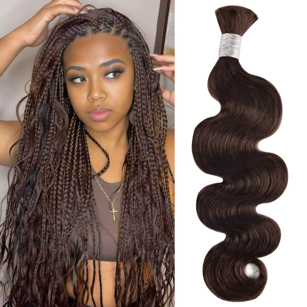 #2 Body Wave Boho Braids No Weft Bulk Hair for Human Hair RXHAIR