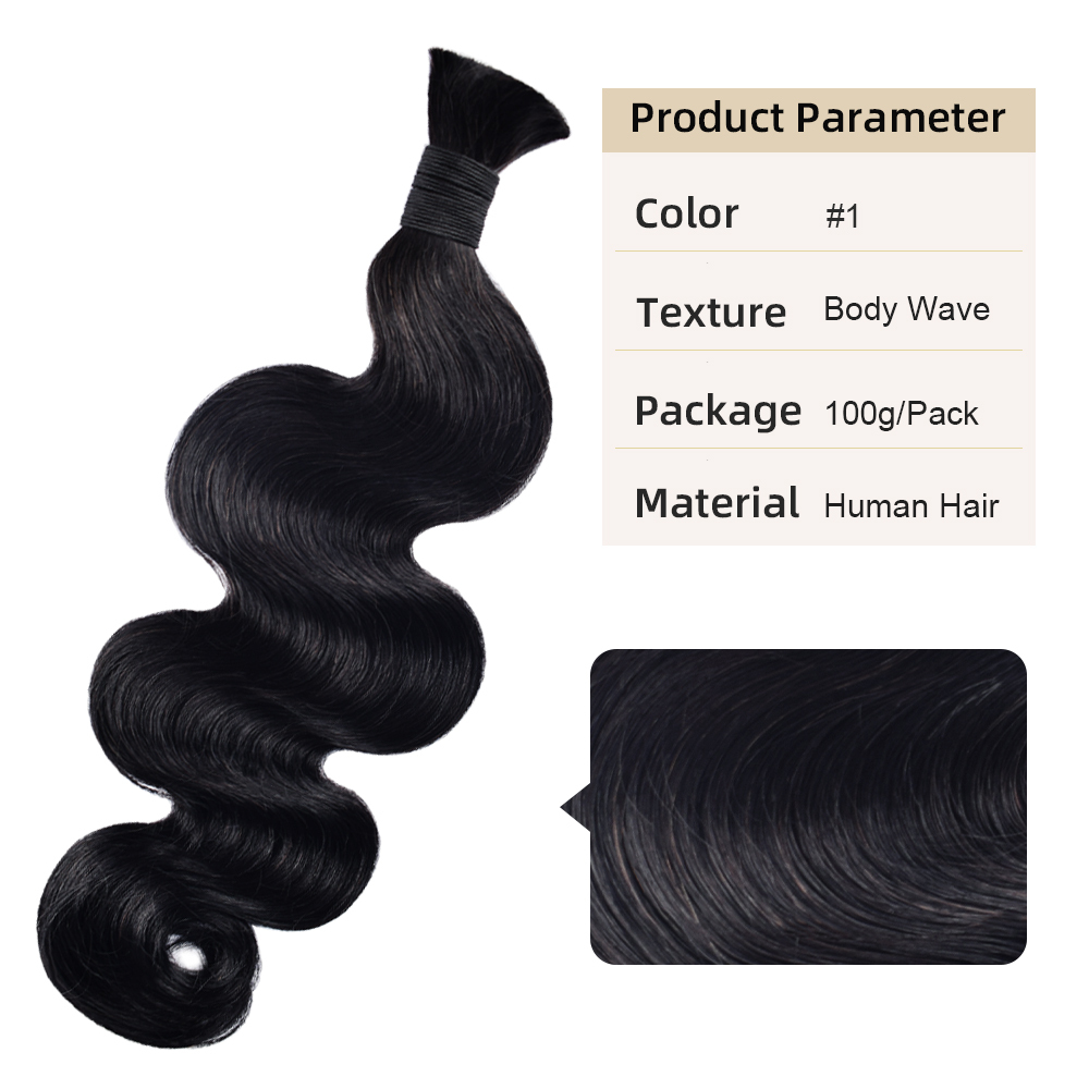 #1 Body Wave Boho Braids No Weft Bulk Hair for Human Hair RXHAIR