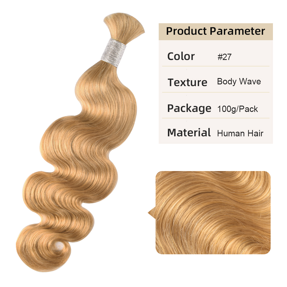 #27 Honey Blonde Boho Braids Body Wave No Weft Bulk Hair for Human Hair RXHAIR