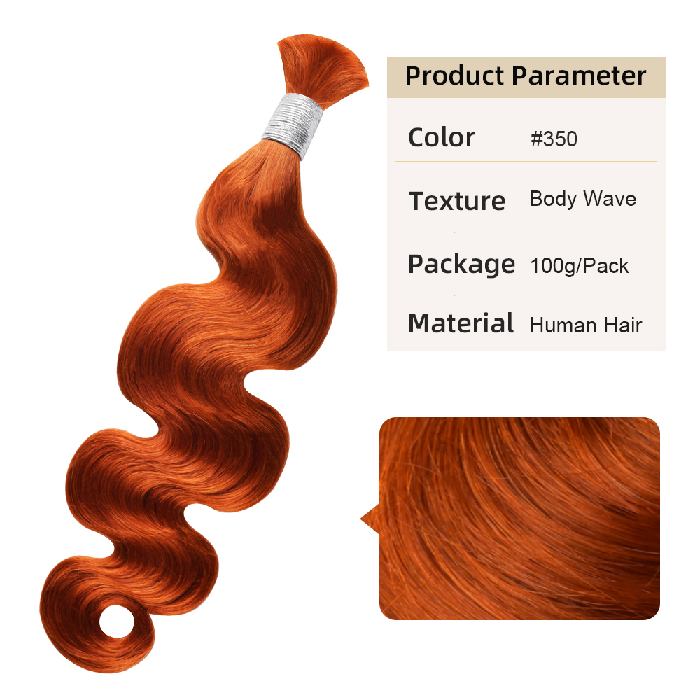#350 Ginger Orange Body Wave Boho Braids Bulk Hair for Human Hair No Weft Color Braiding Hair RXHAIR