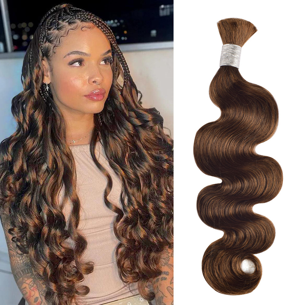 #4 Body Wave Boho Braids Bulk Hair for Human Hair No Weft Color Braiding Hair RXHAIR