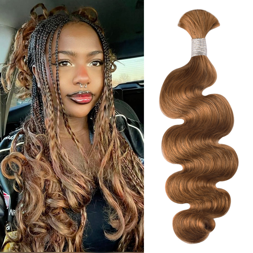 #30 Brown Boho Braids Body Wave No Weft Bulk Hair For Human Hair RXHAIR