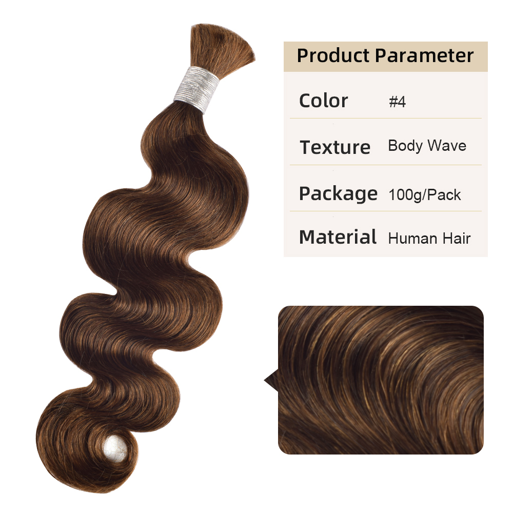 #4 Body Wave Boho Braids Bulk Hair for Human Hair No Weft Color Braiding Hair RXHAIR