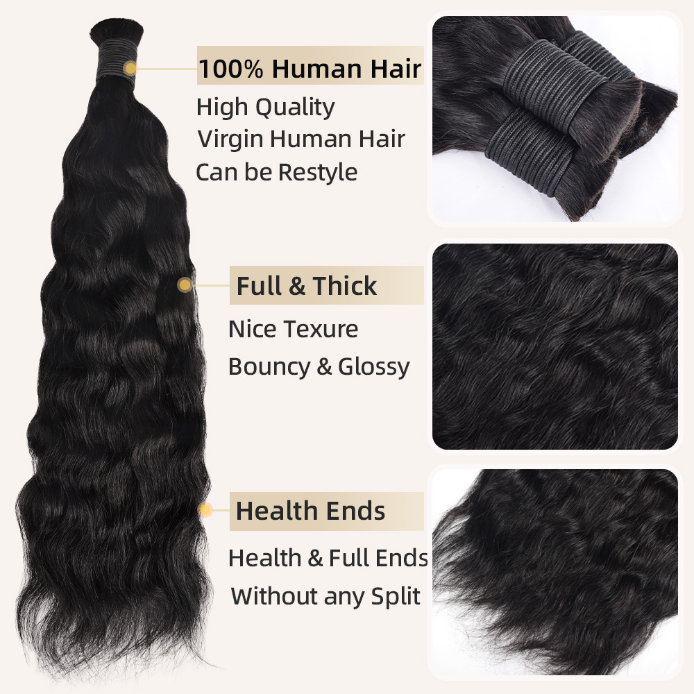 #1 Wave And Wet Boho Braids No Weft Bulk Hair For Human Hair RXHAIR