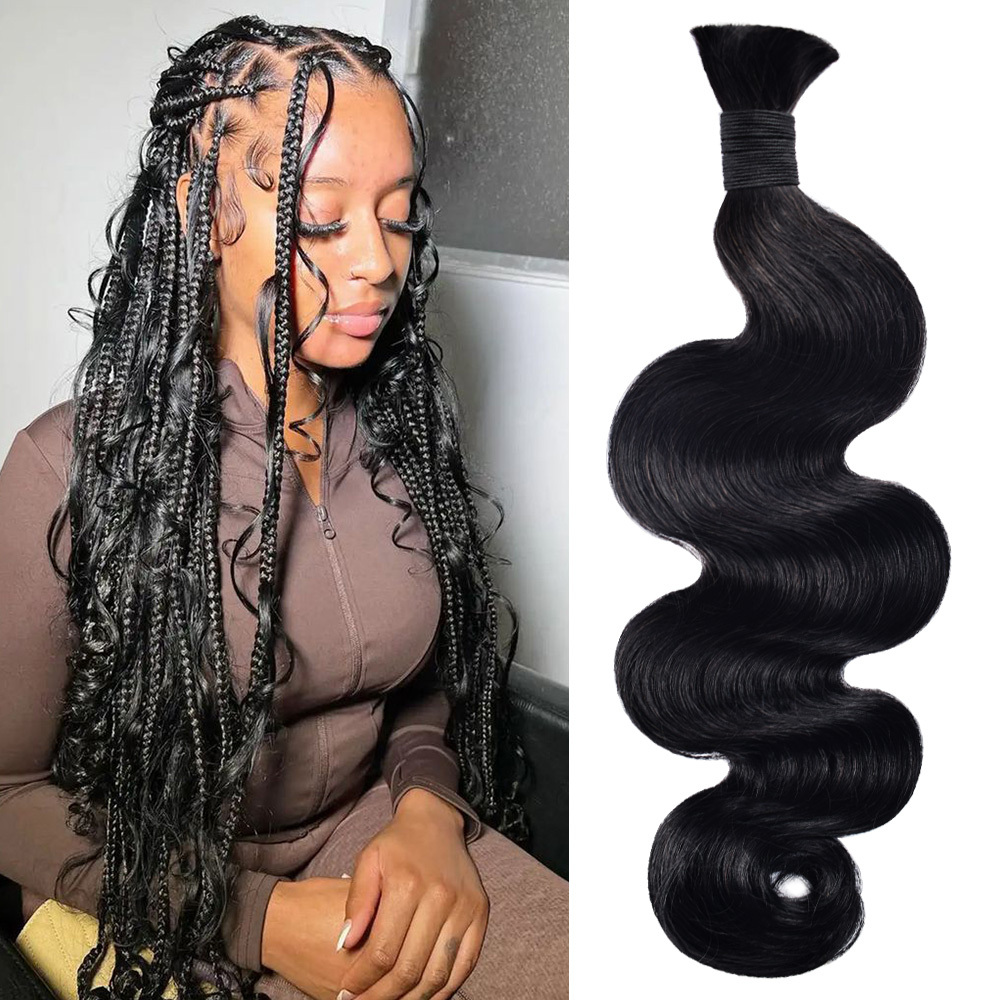 #1 Body Wave Boho Braids No Weft Bulk Hair for Human Hair RXHAIR