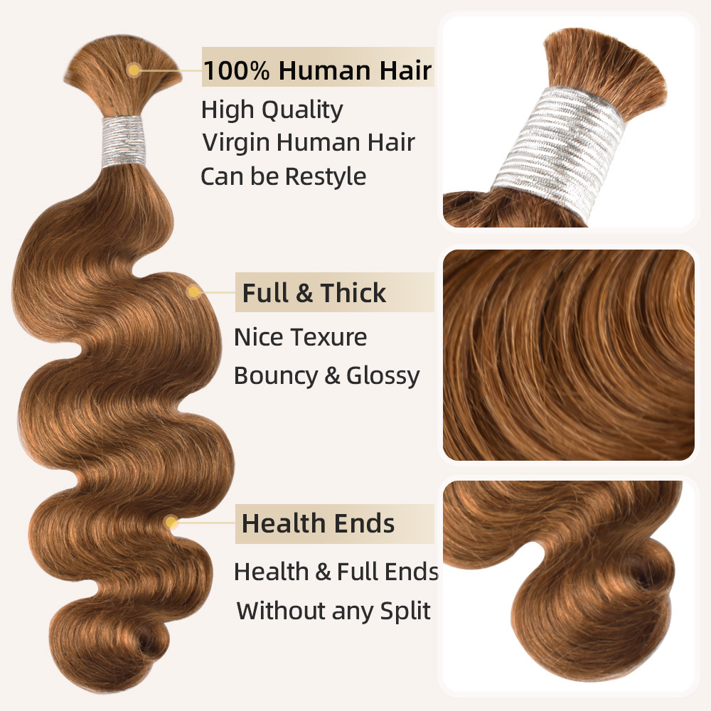 #30 Brown Boho Braids Body Wave No Weft Bulk Hair For Human Hair RXHAIR