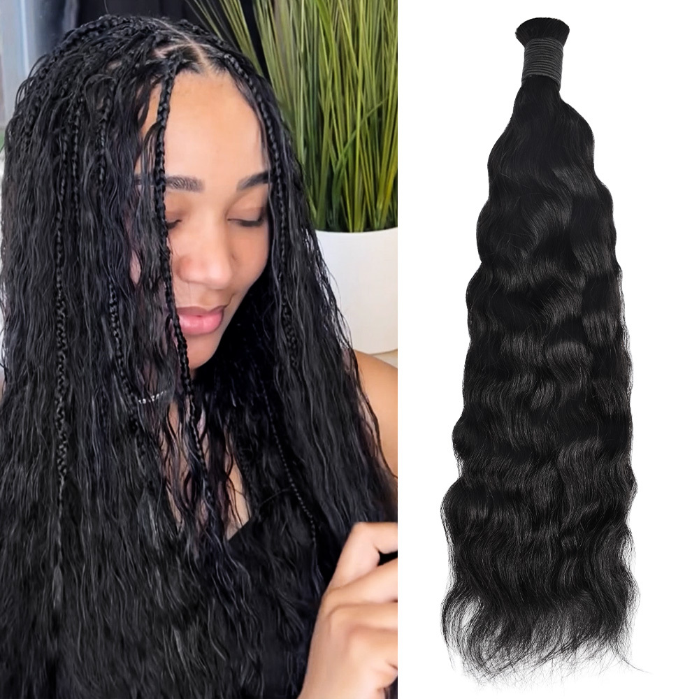 #1 Wave And Wet Boho Braids No Weft Bulk Hair For Human Hair RXHAIR
