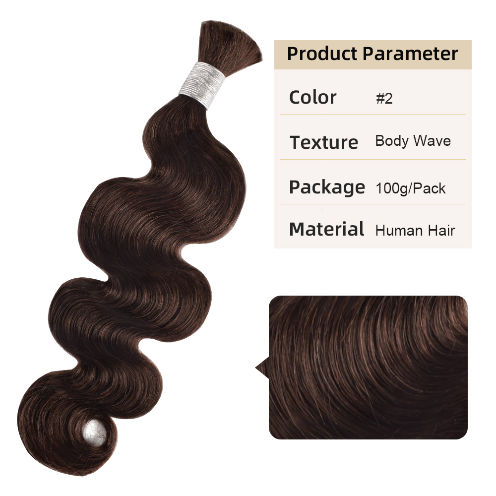 #2 Body Wave Boho Braids No Weft Bulk Hair for Human Hair RXHAIR