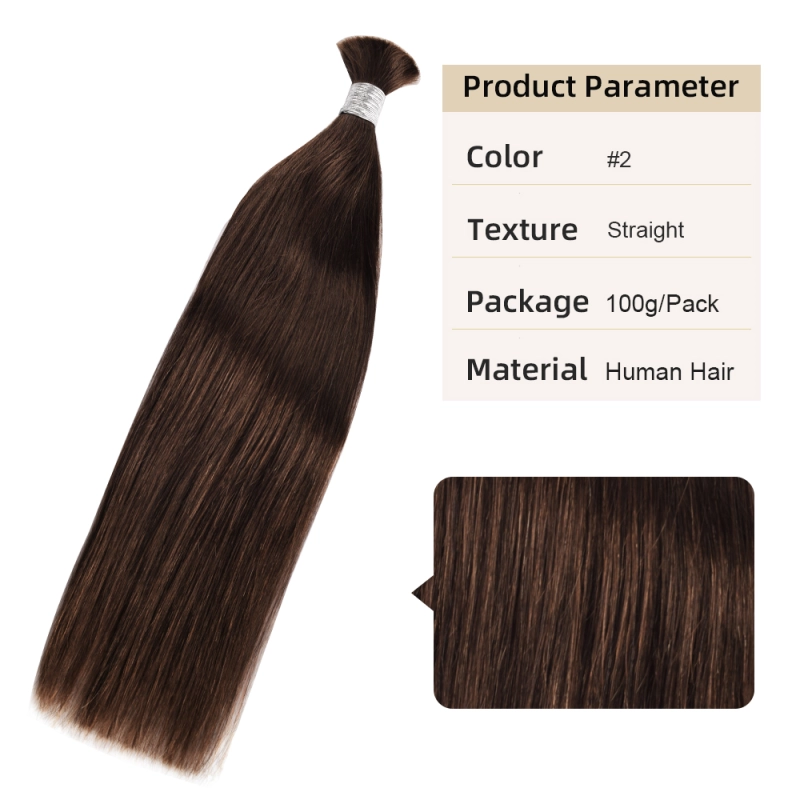 #2 Straight Boho Braids No Weft Bulk Hair for Human Hair RXHAIR