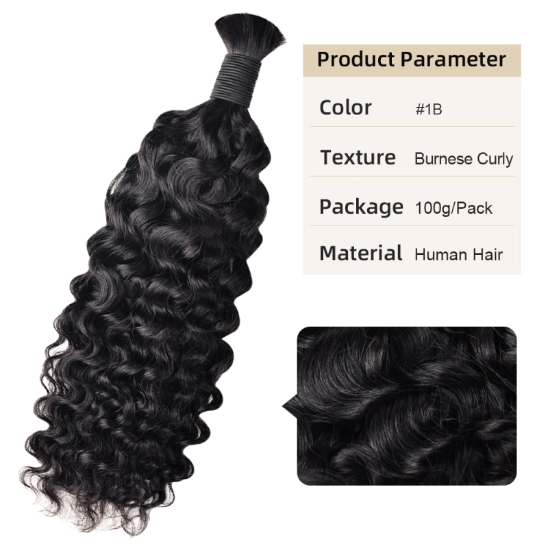 #1B Natural Black Boho Braids Burnese Curly No Weft Bulk Hair for Human Hair RXHAIR