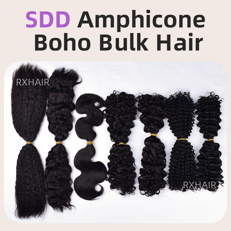 #1B SDD boho braid hair 100% Human Hair Super Double Drawn  No Weft Only Hair