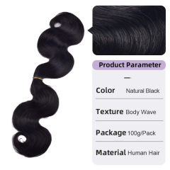 Body Wave