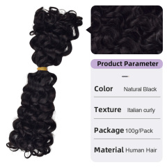 Italian Curly
